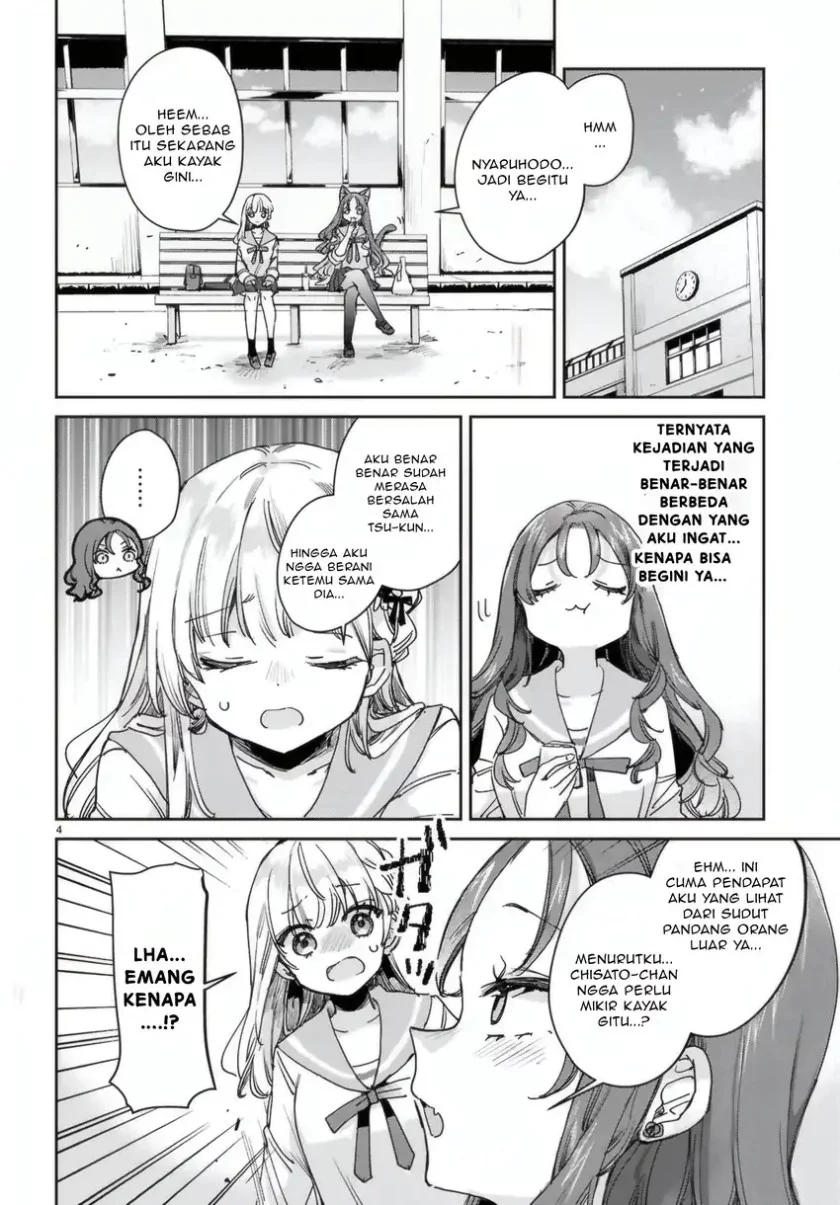 Seishun wa Sankakkei no Loop Chapter 8 halaman 5