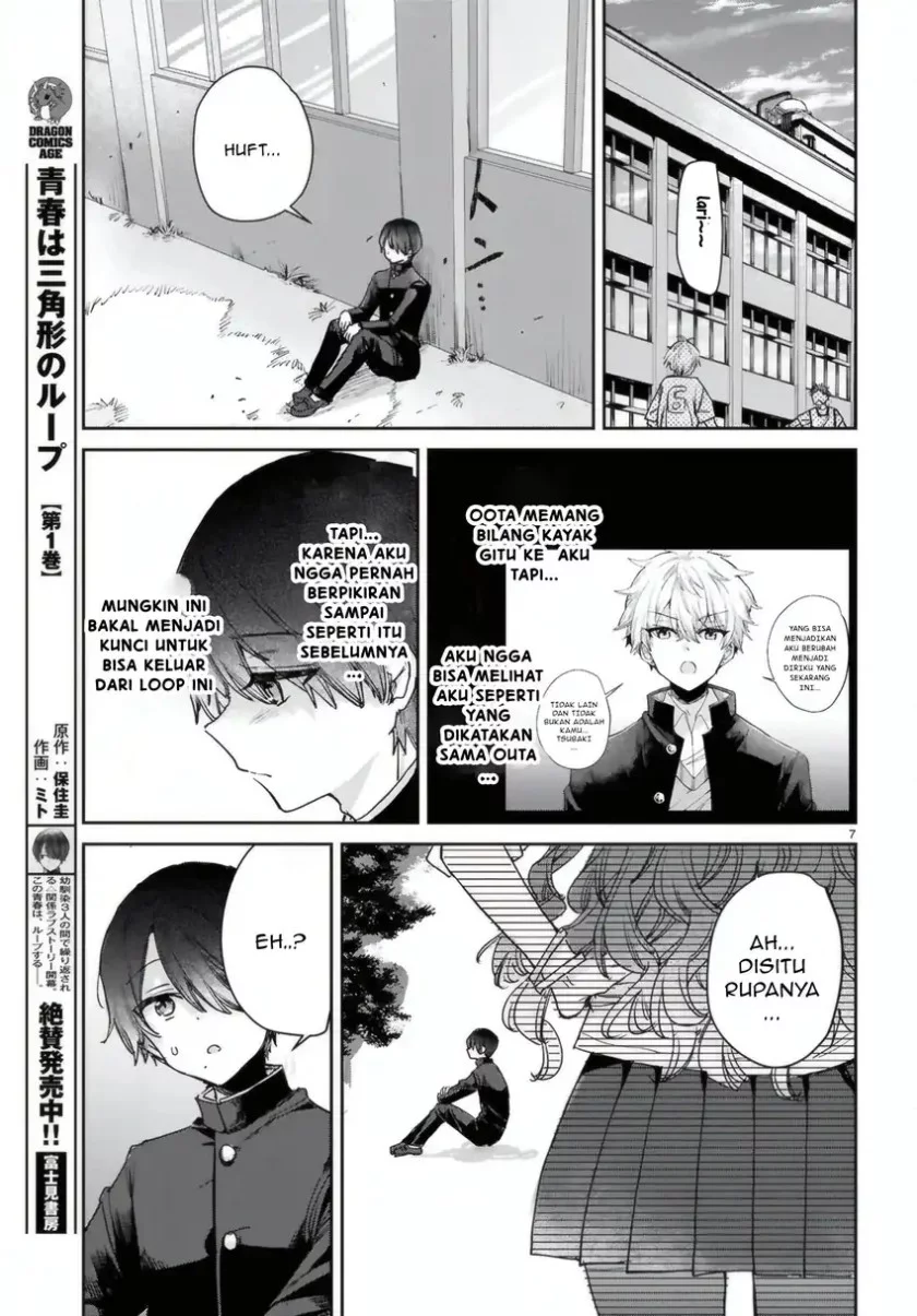 Seishun wa Sankakkei no Loop Chapter 8 halaman 8
