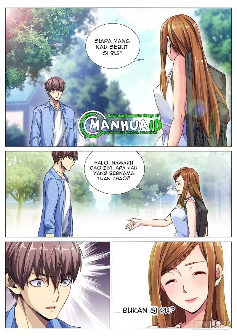 Shadow Killer Chapter 19 halaman 1