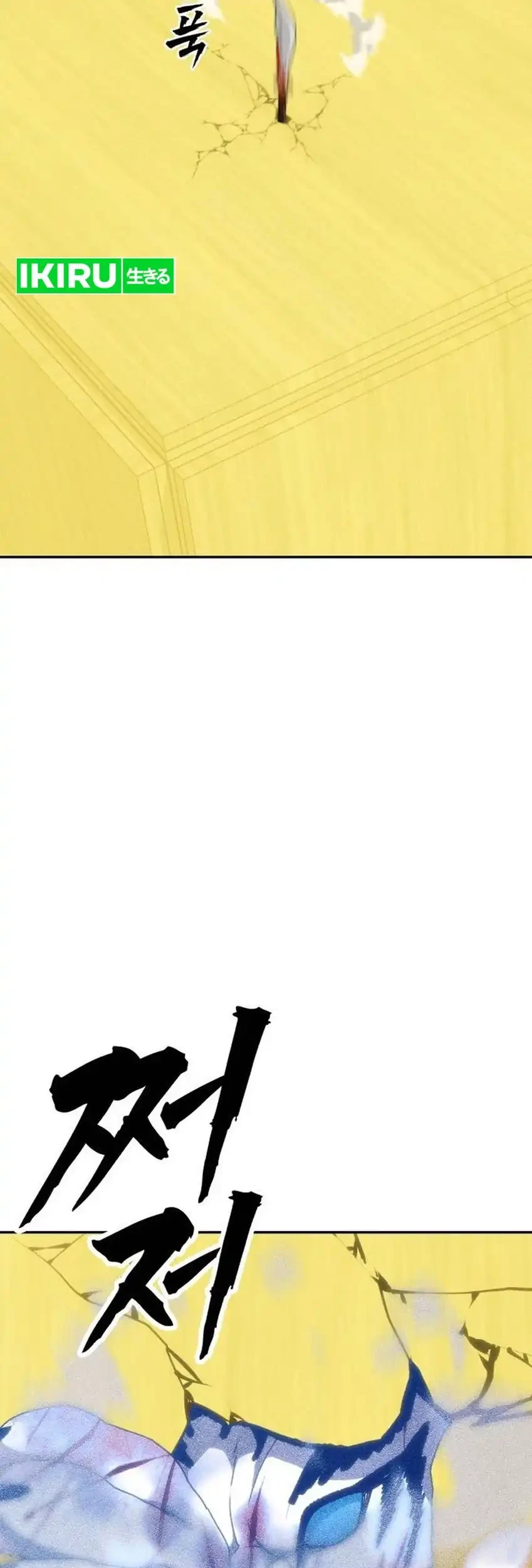 Shamoneyism Chapter 53 halaman 37