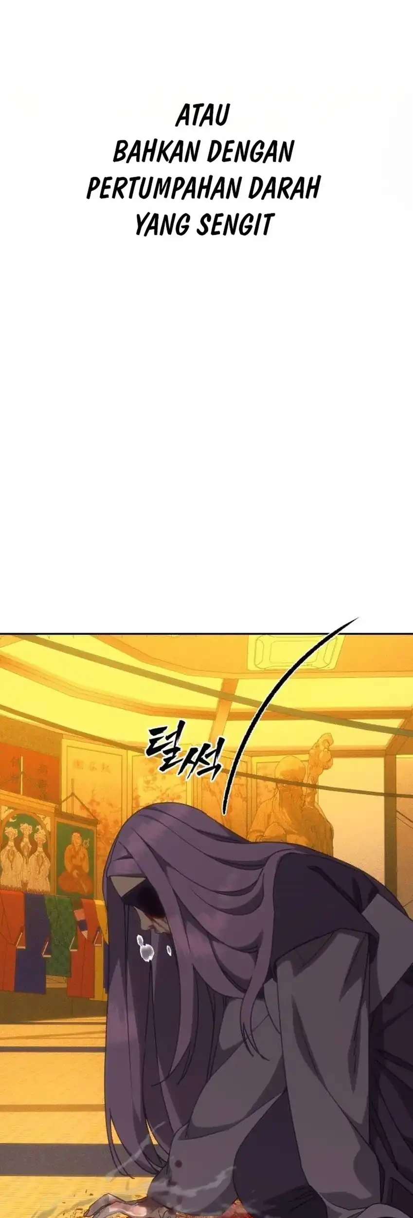 Shamoneyism Chapter 53 halaman 55