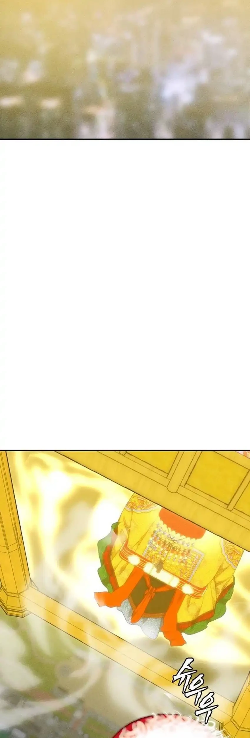 Shamoneyism Chapter 53 halaman 69