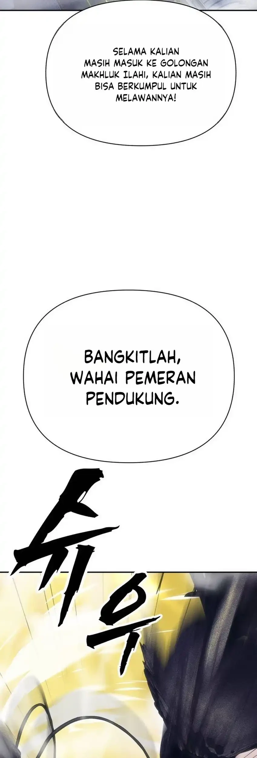 Shamoneyism Chapter 53 halaman 85