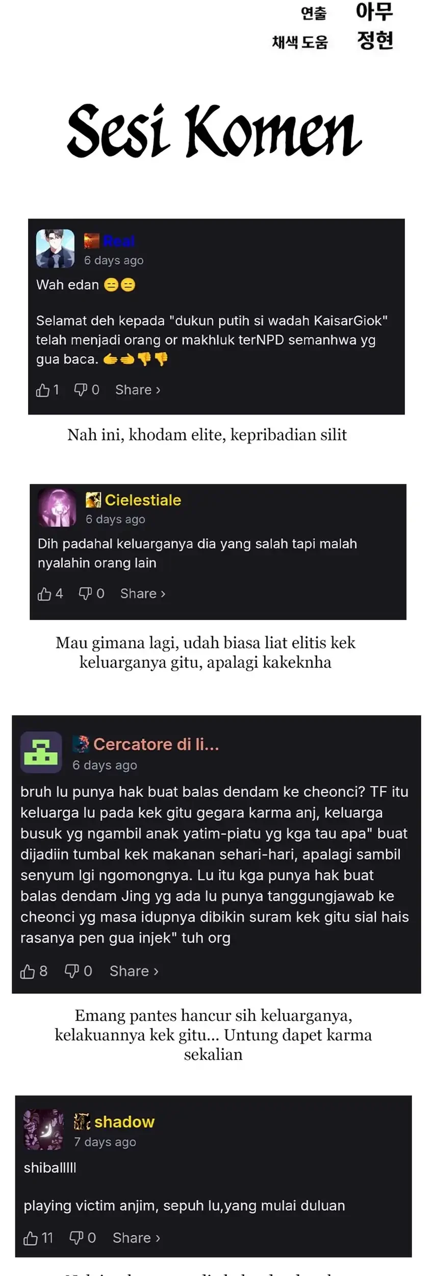 Shamoneyism Chapter 53 halaman 138