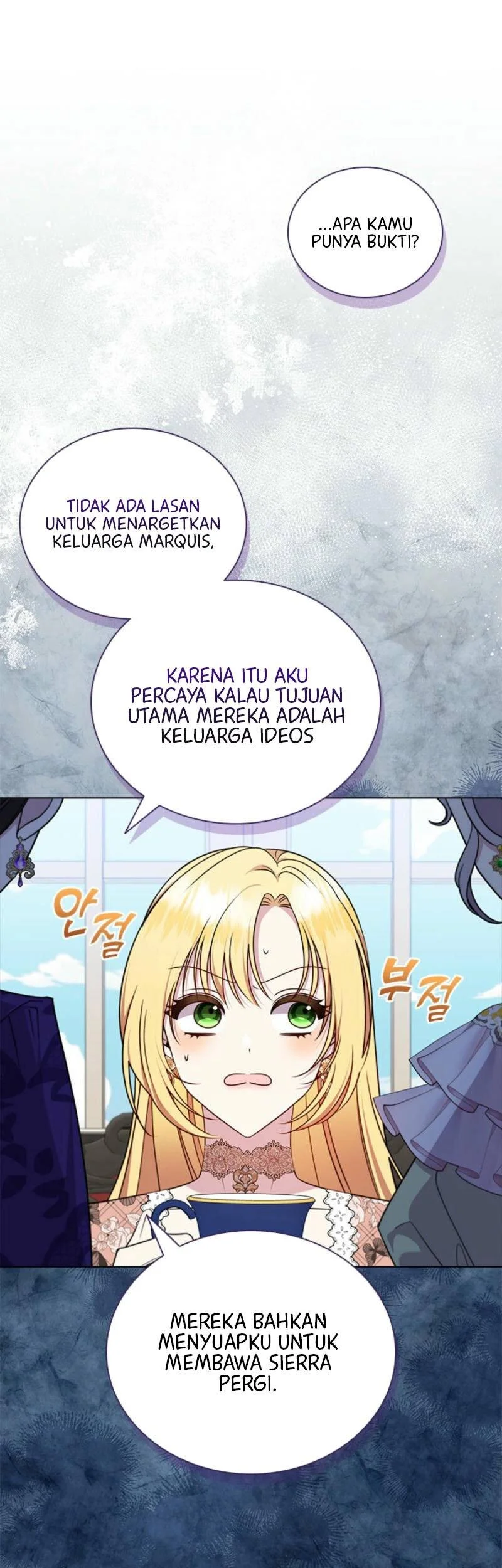 She’s Not Our Daughter! Chapter 43 halaman 25