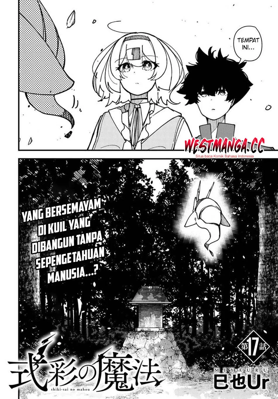 Shikisai no Mahou Chapter 17 halaman 4