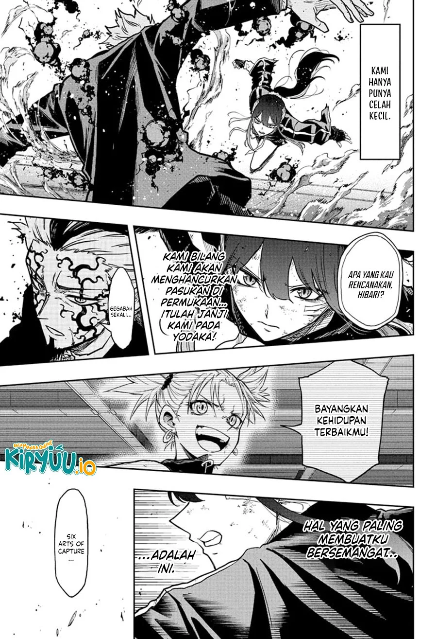 Shinobi Undercover Chapter 74 halaman 16