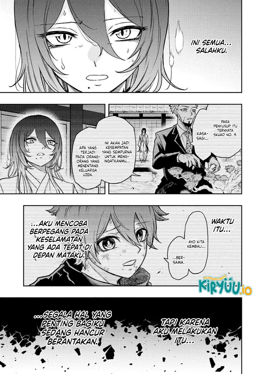 Shinobi Undercover Chapter 74 halaman 8