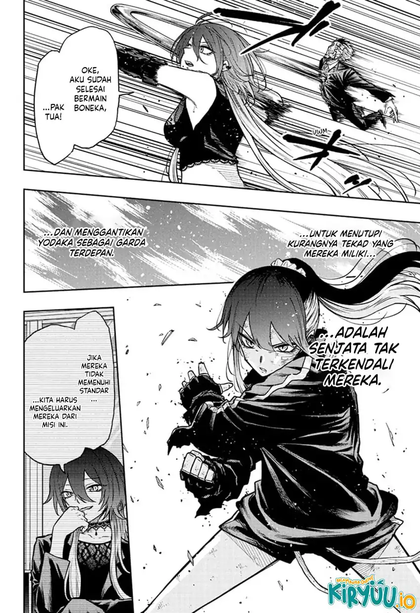 Shinobi Undercover Chapter 75 halaman 13