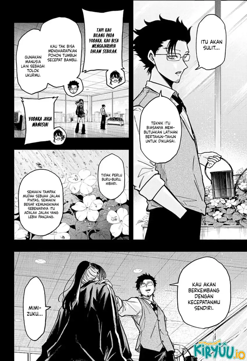 Shinobi Undercover Chapter 75 halaman 3