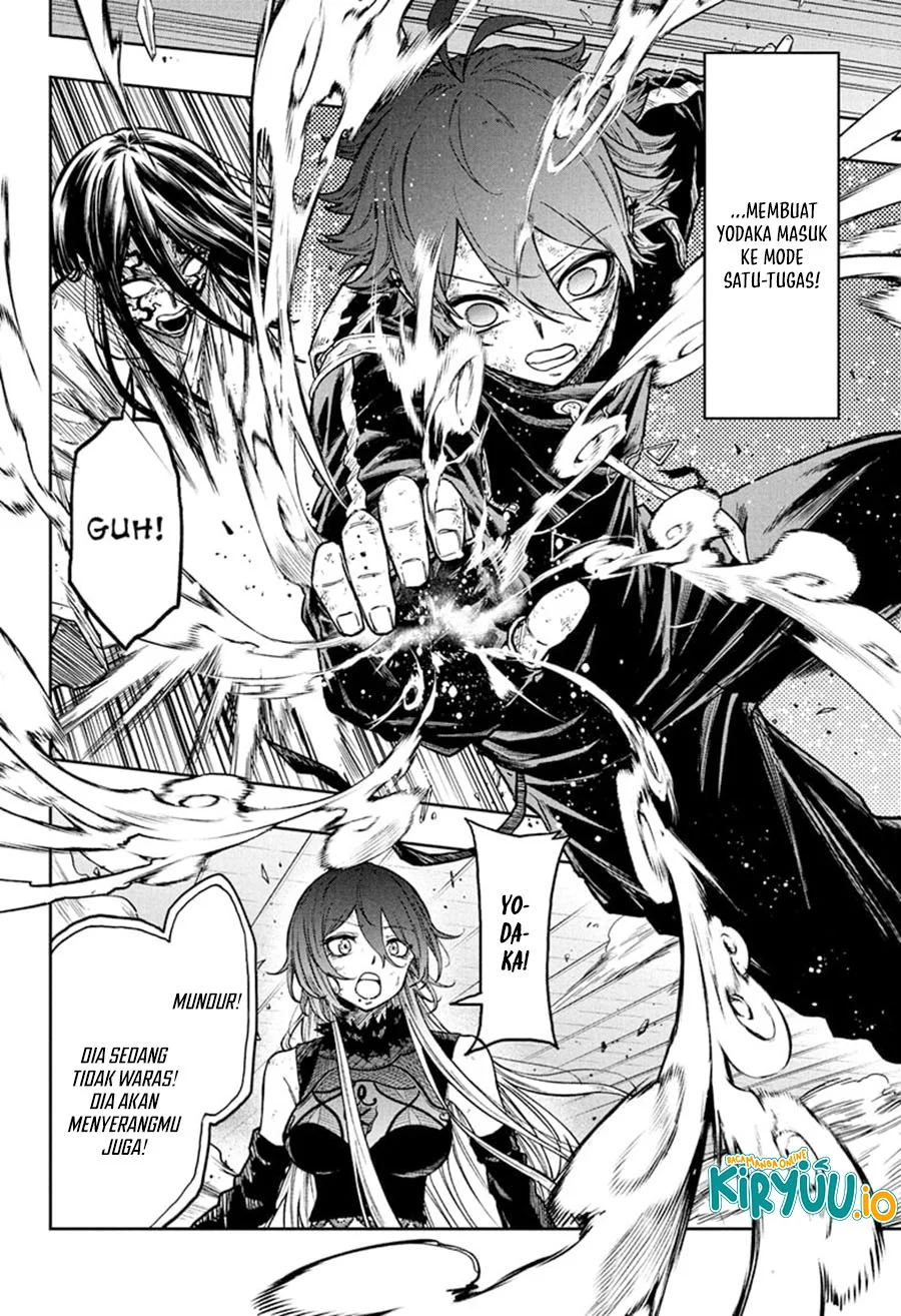 Shinobi Undercover Chapter 77 halaman 11