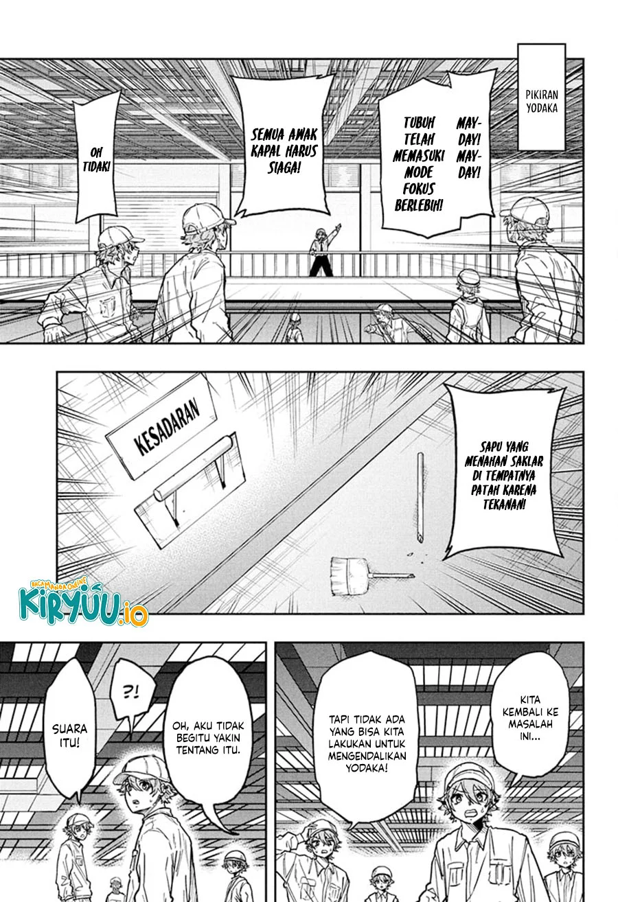 Shinobi Undercover Chapter 77 halaman 12