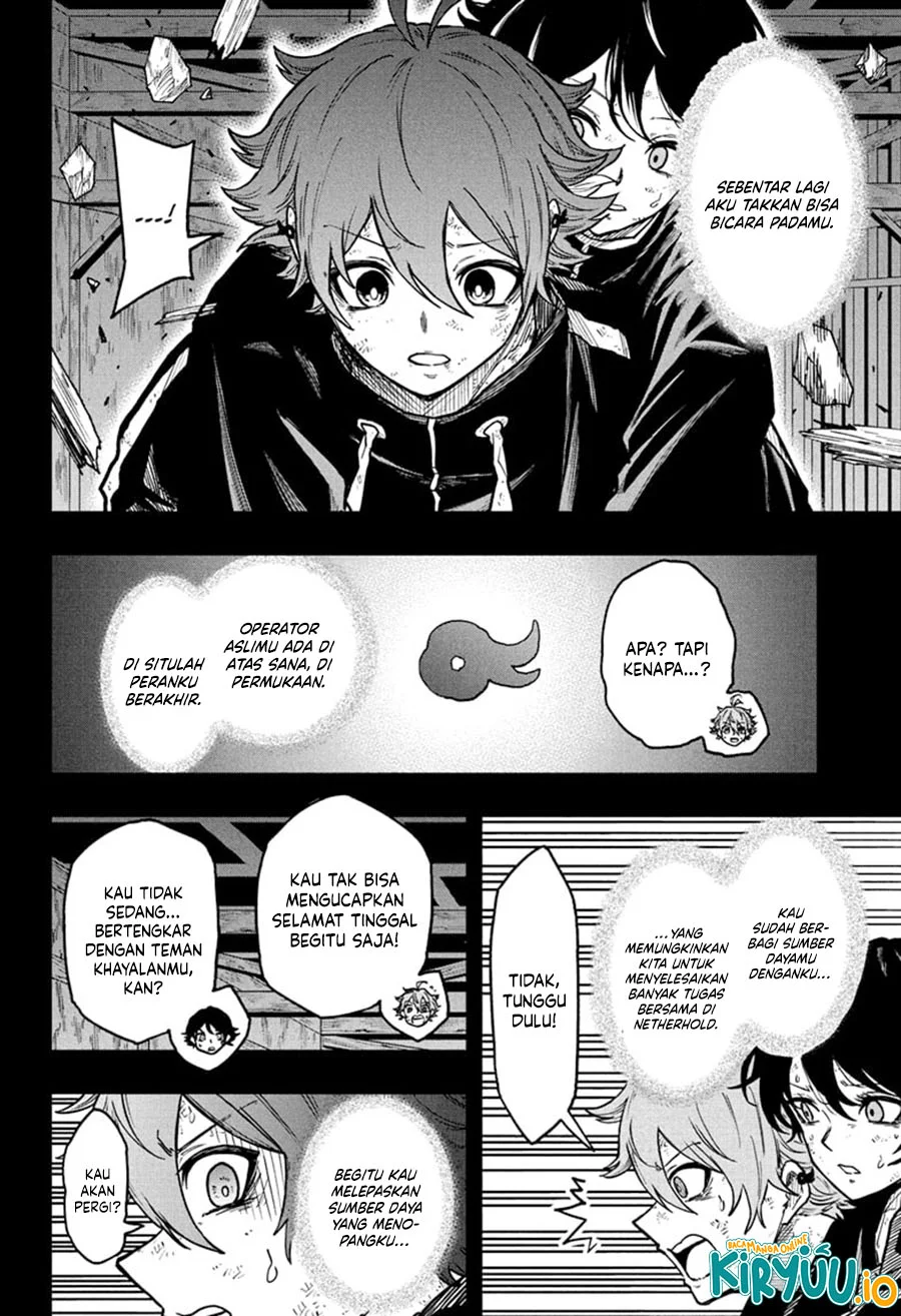Shinobi Undercover Chapter 77 halaman 7