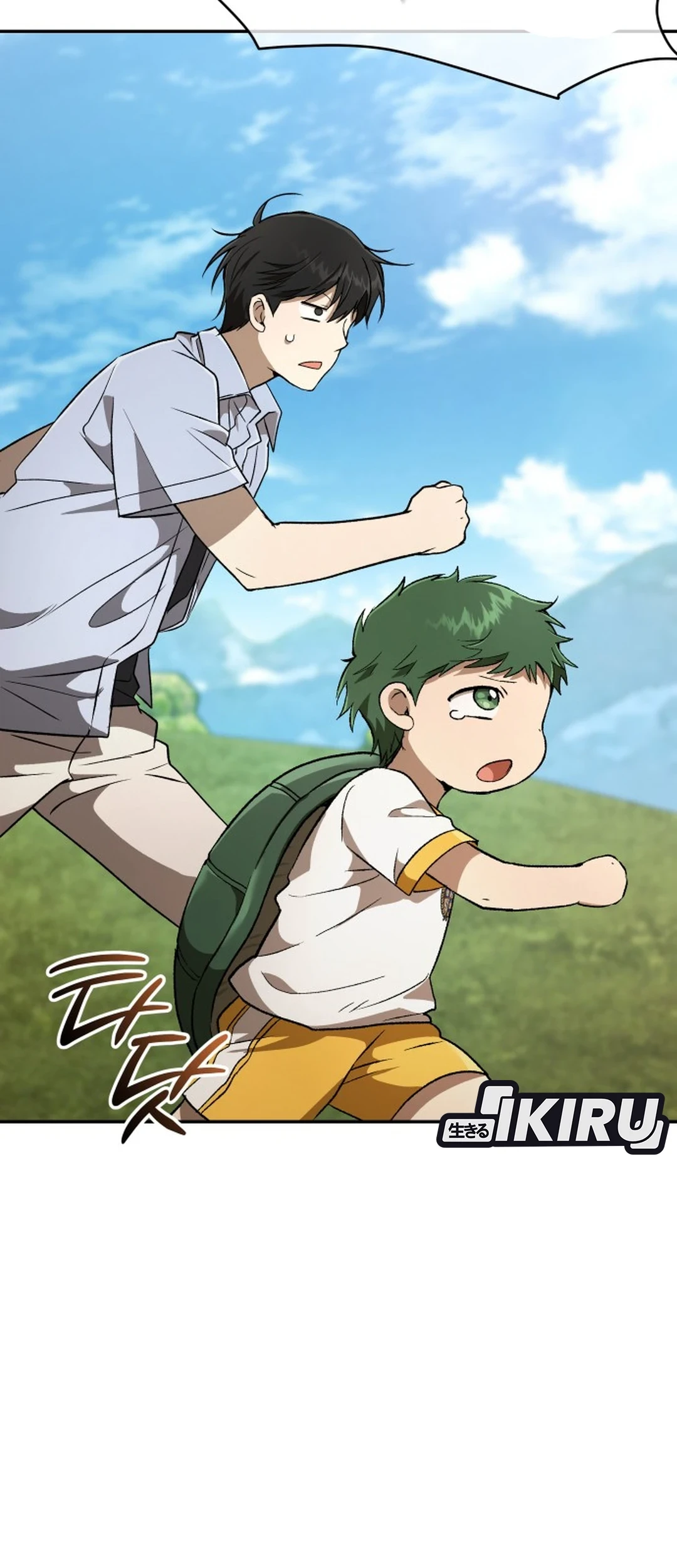 Shinsoo Kindergarten Chapter 72 halaman 46