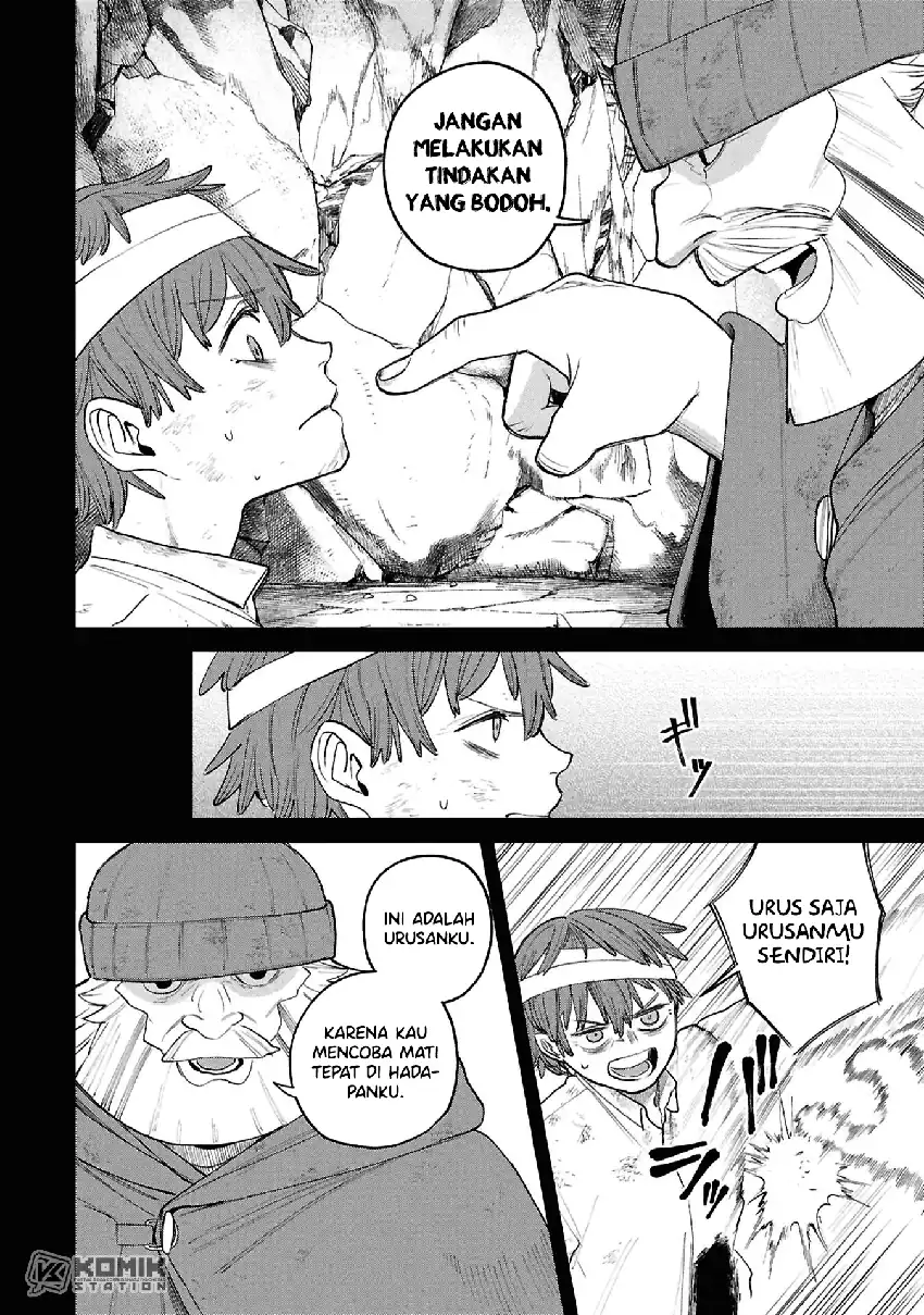 Shitai Katsugi no Nemu Chapter 14 halaman 5