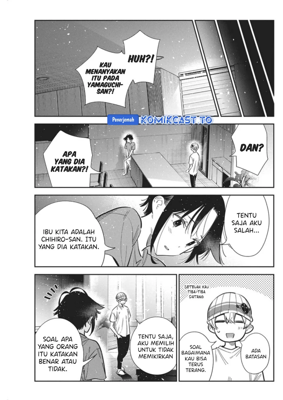 Shiunji-ke no Kodomo-Tachi Chapter 67 halaman 8
