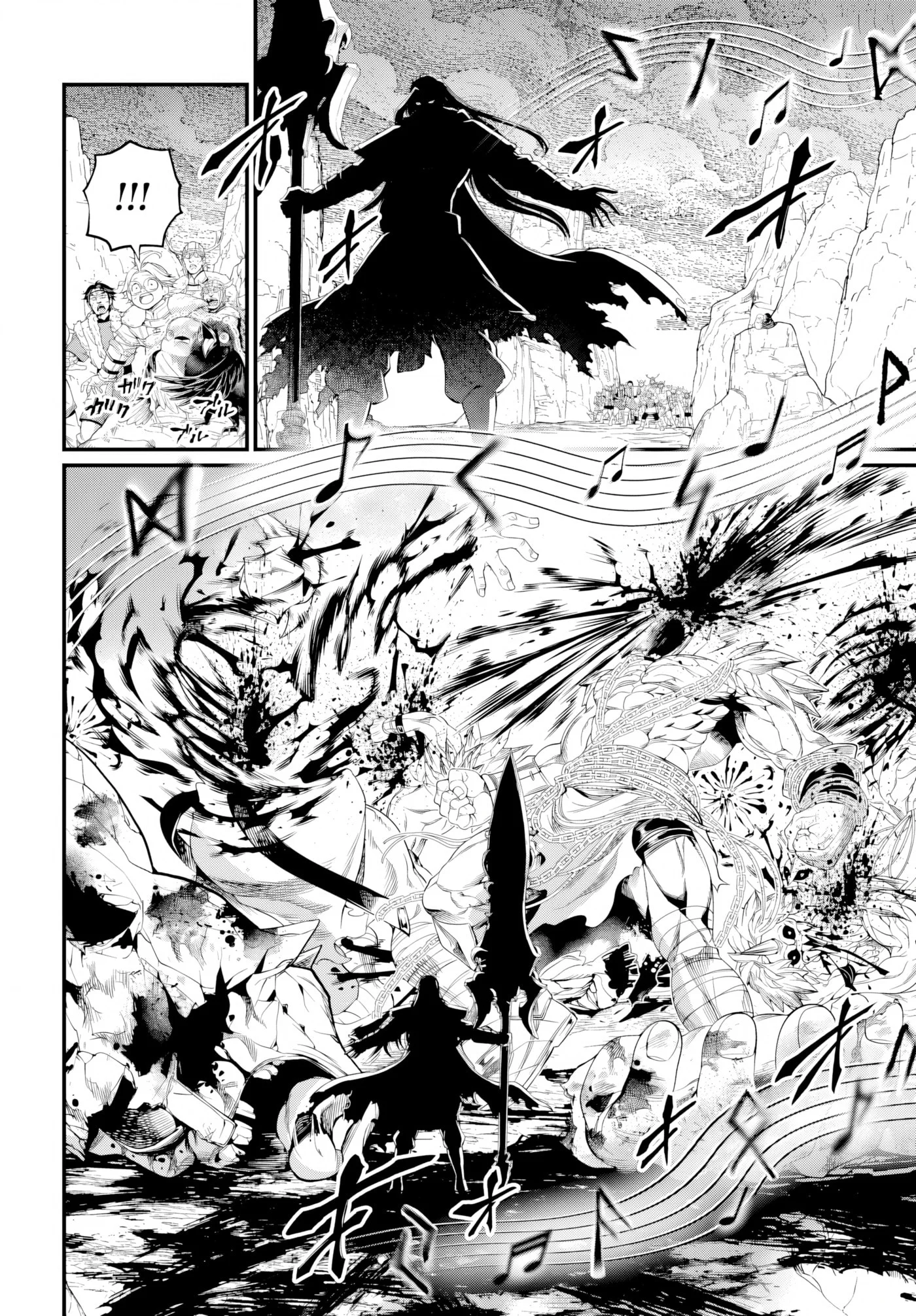 Shuumatsu no Valkyrie Chapter 121 halaman 12