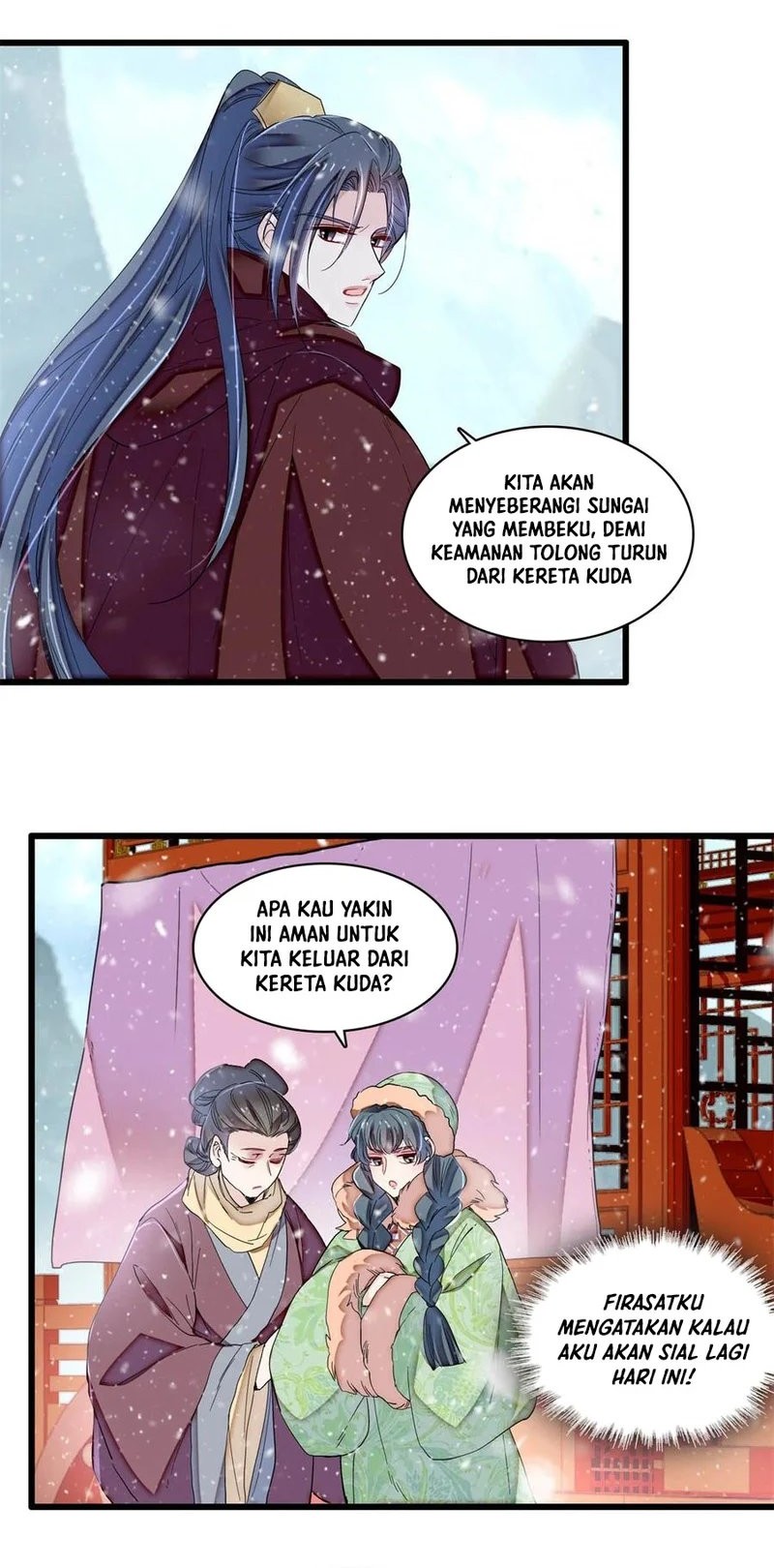Sijin Chapter 397 halaman 15