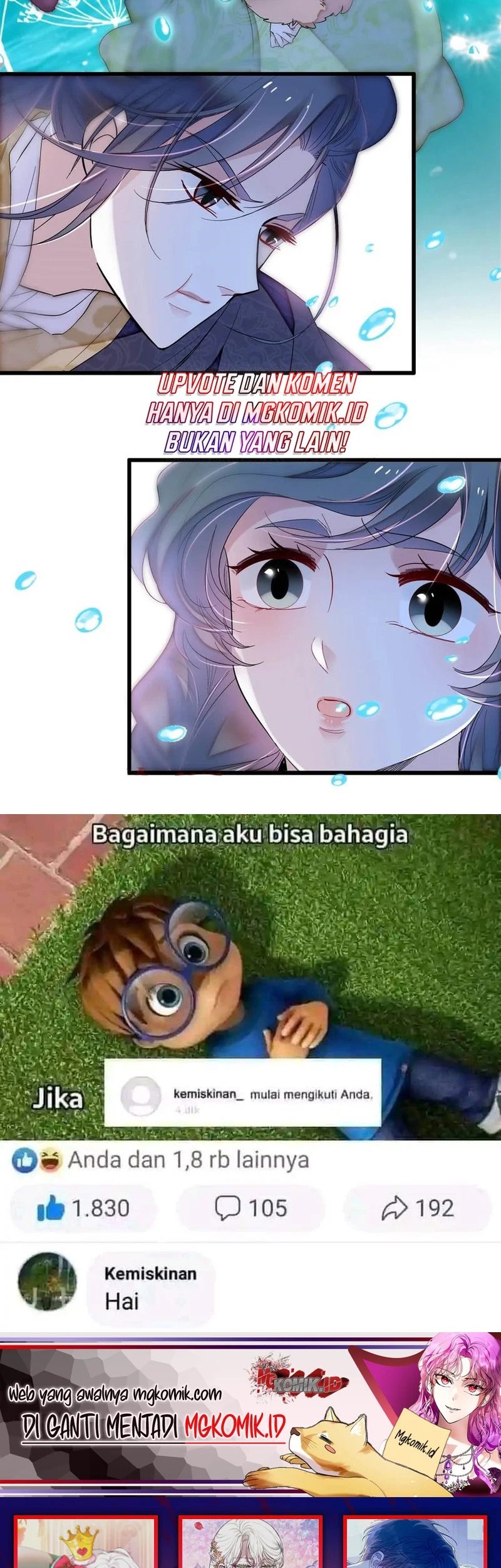 Sijin Chapter 397 halaman 23