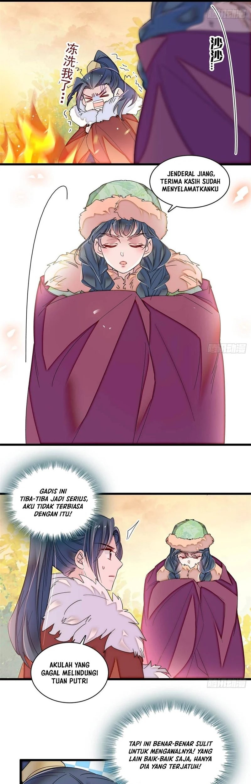 Sijin Chapter 398 halaman 7