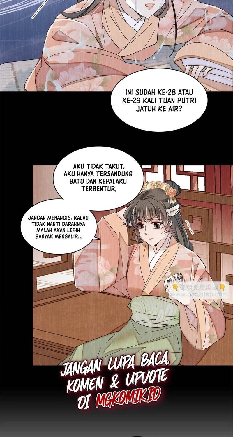 Sijin Chapter 398 halaman 12