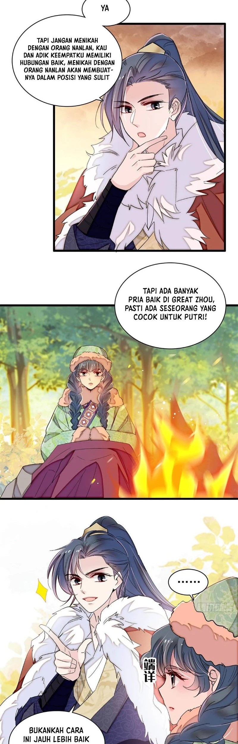 Sijin Chapter 398 halaman 17