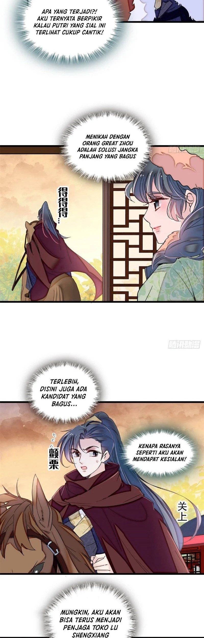 Sijin Chapter 398 halaman 20