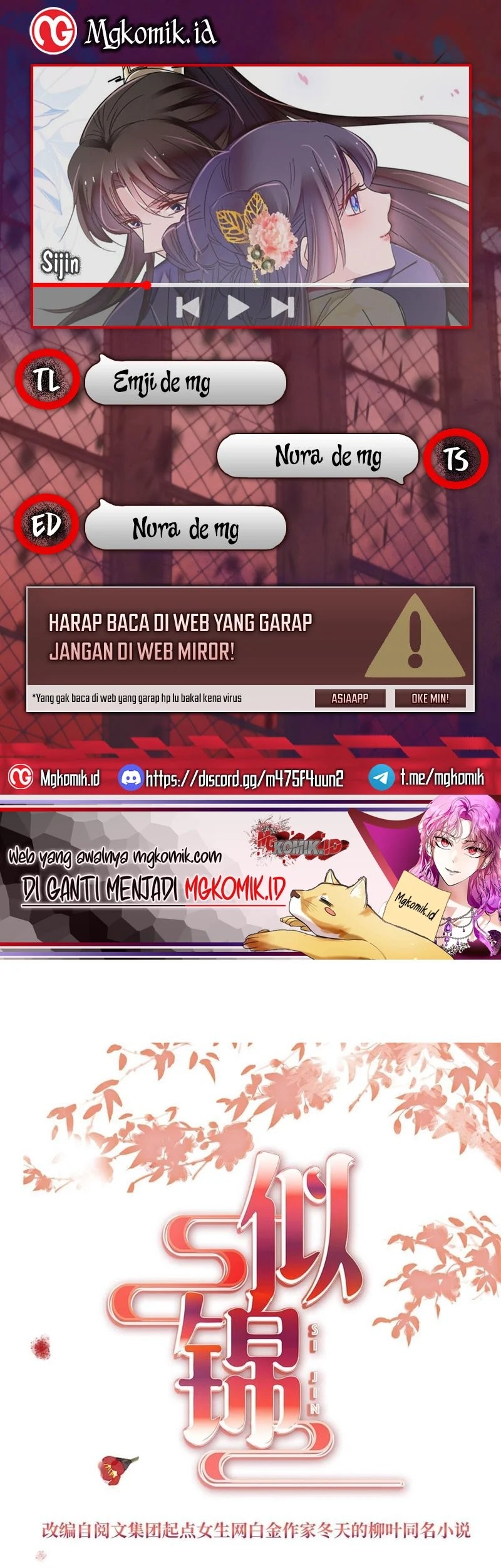 Sijin Chapter 399 halaman 1