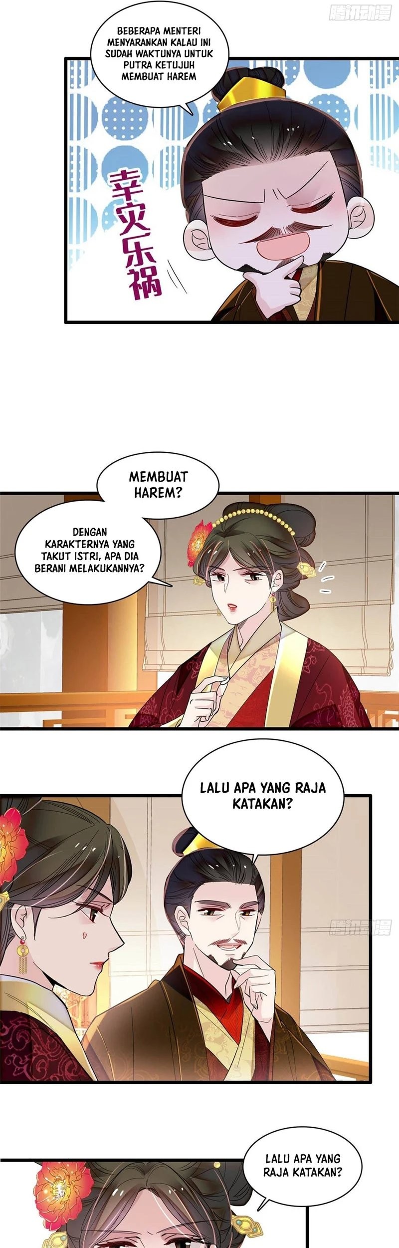Sijin Chapter 399 halaman 4