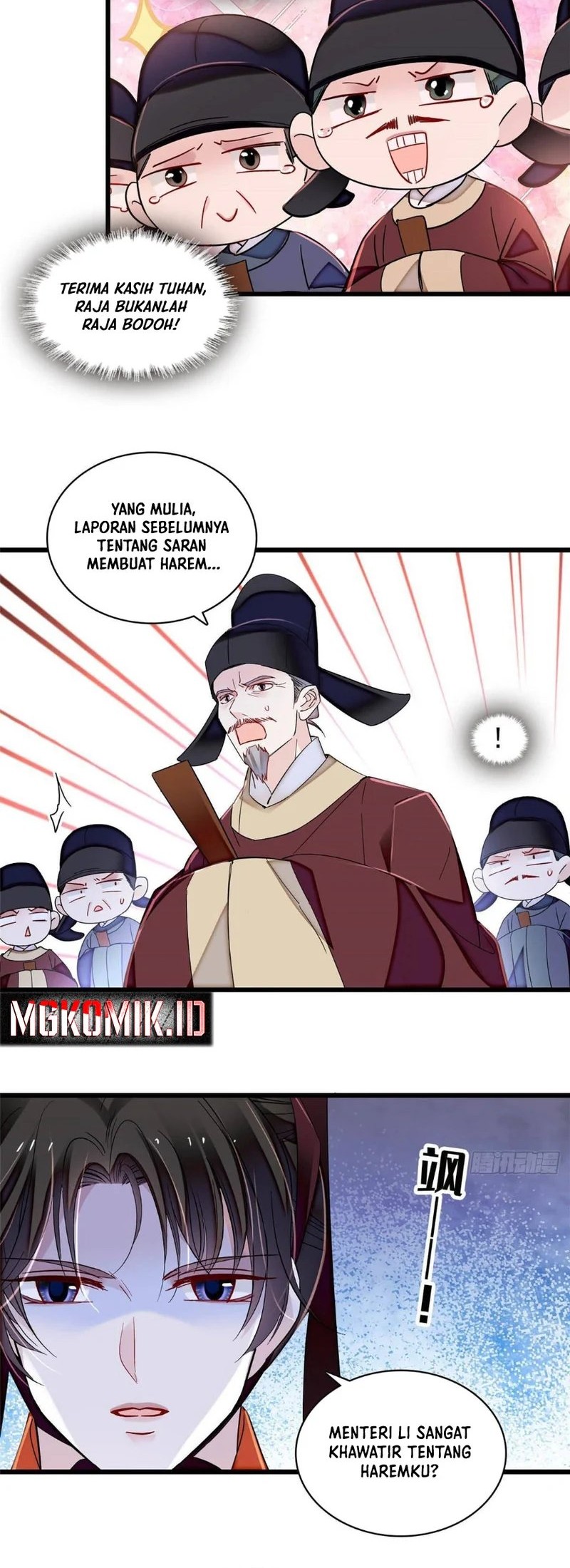 Sijin Chapter 399 halaman 17