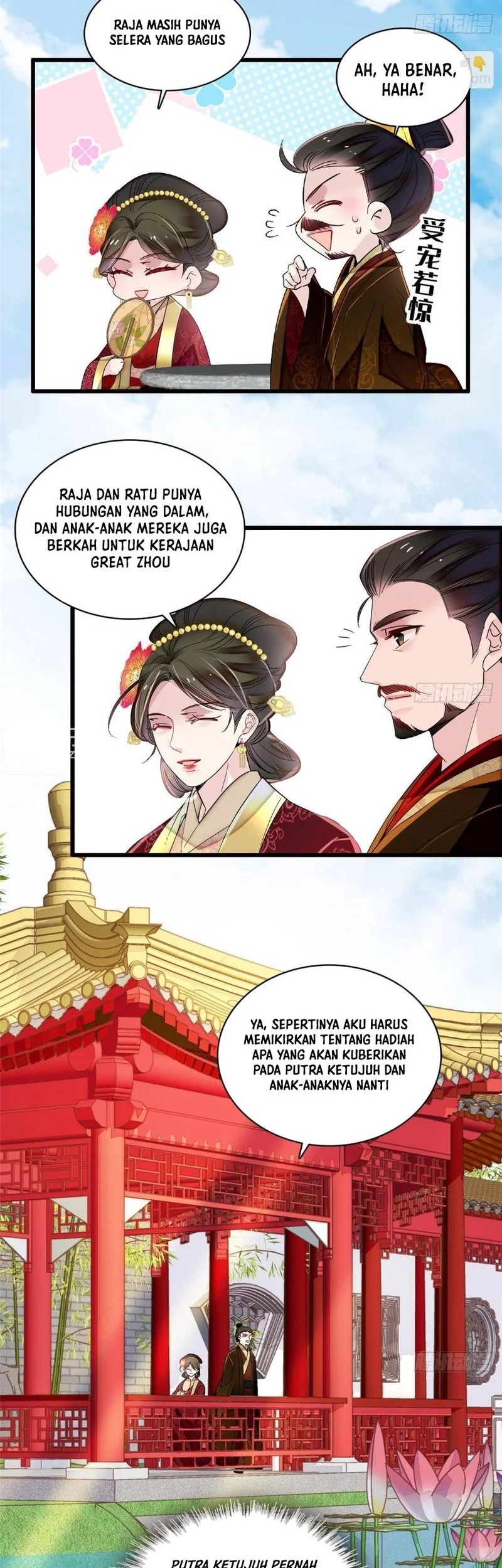 Sijin Chapter 399 halaman 25