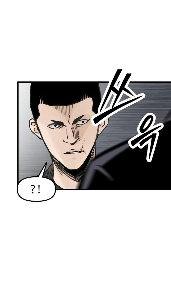 Silent Transfer Student Chapter 58 halaman 10