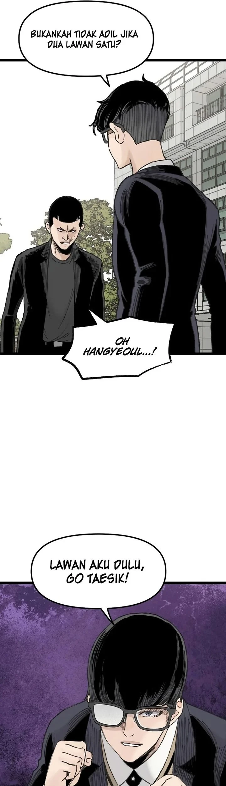Silent Transfer Student Chapter 58 halaman 11