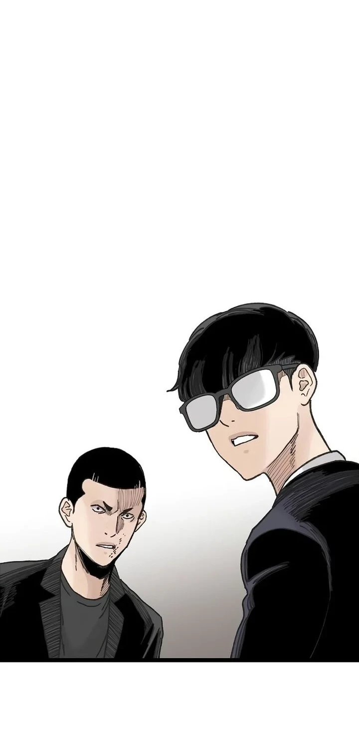 Silent Transfer Student Chapter 58 halaman 16