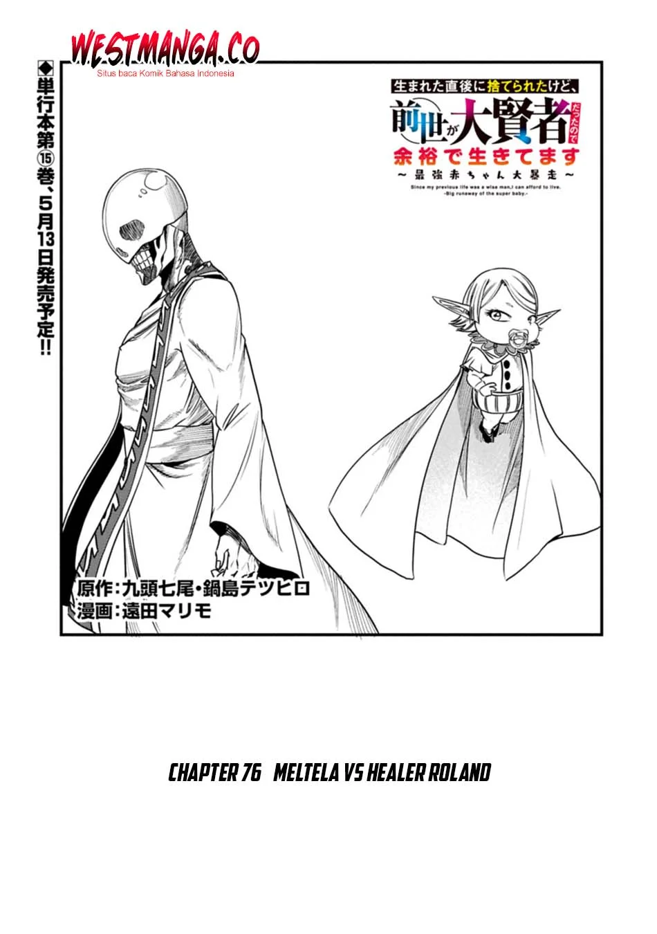Since My Previous Life Was A Wise Man I Can Afford To Live Chapter 76 halaman 2