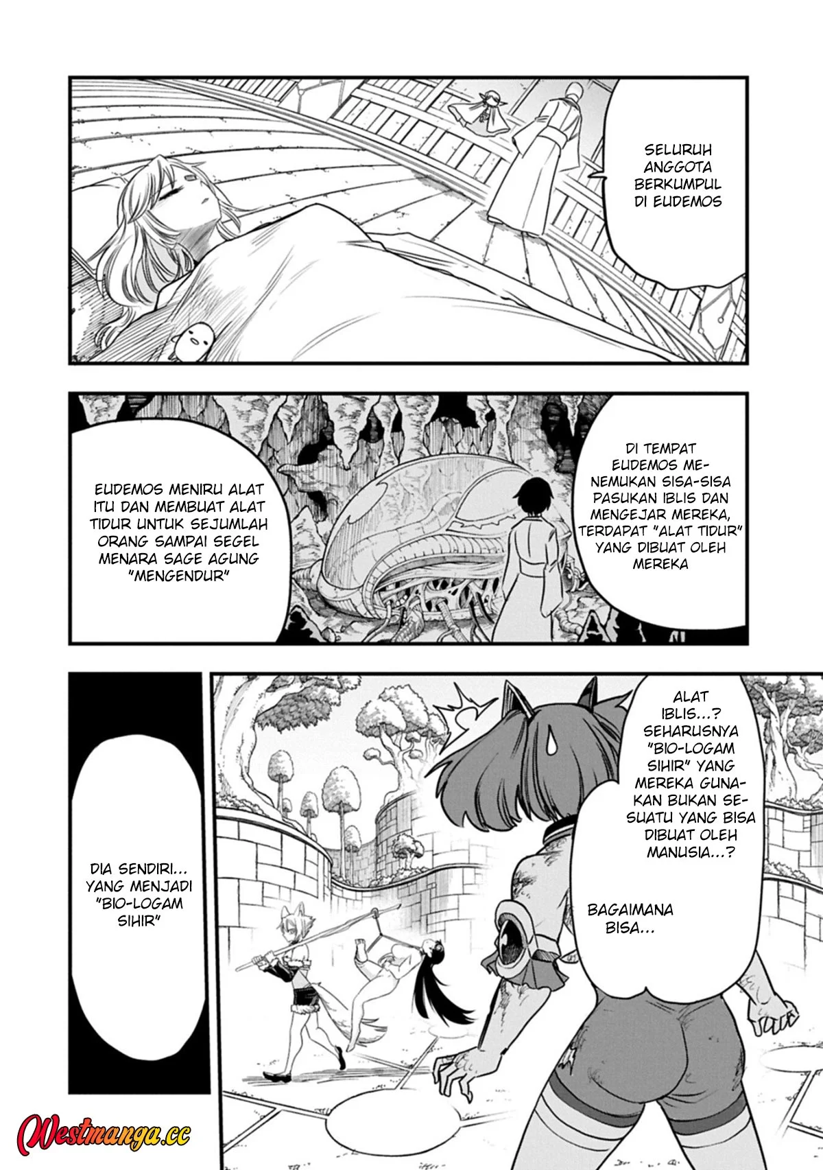 Since My Previous Life Was A Wise Man I Can Afford To Live Chapter 79 halaman 9