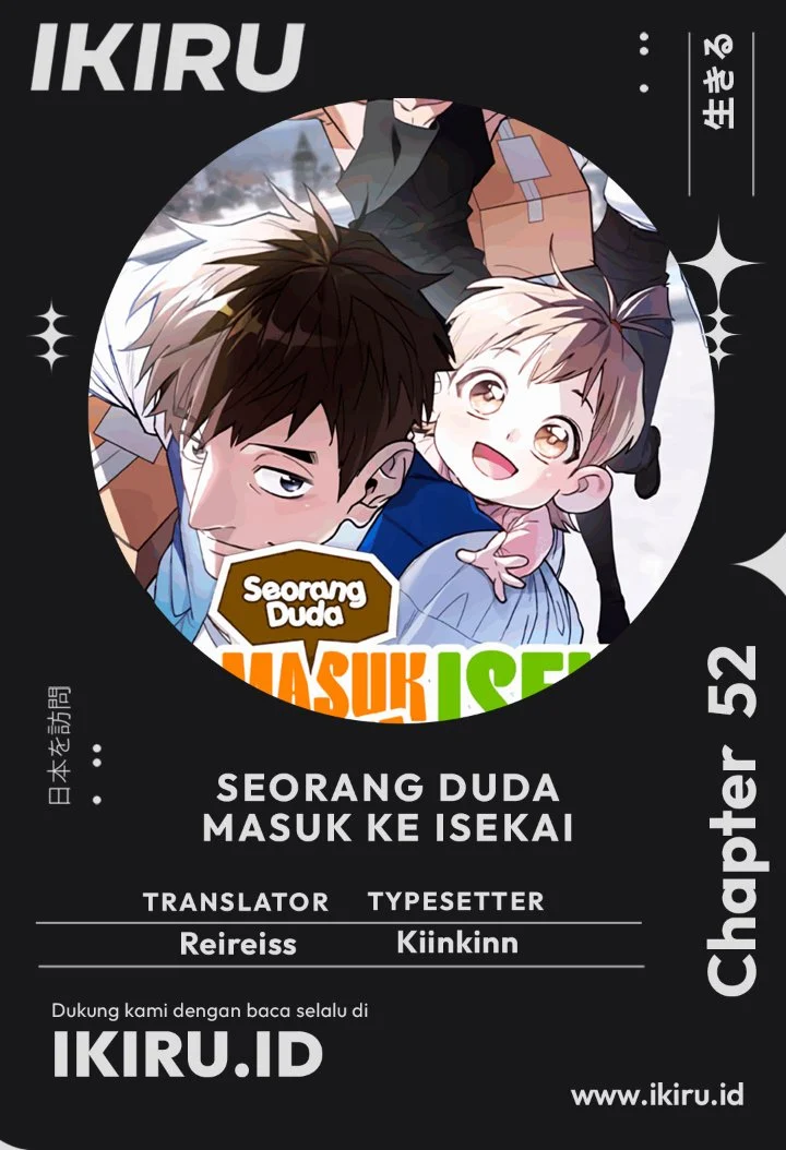 Single Dad in Another World Chapter 52 halaman 1