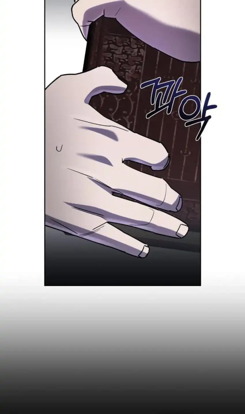 Single Dad in Another World Chapter 55 halaman 12