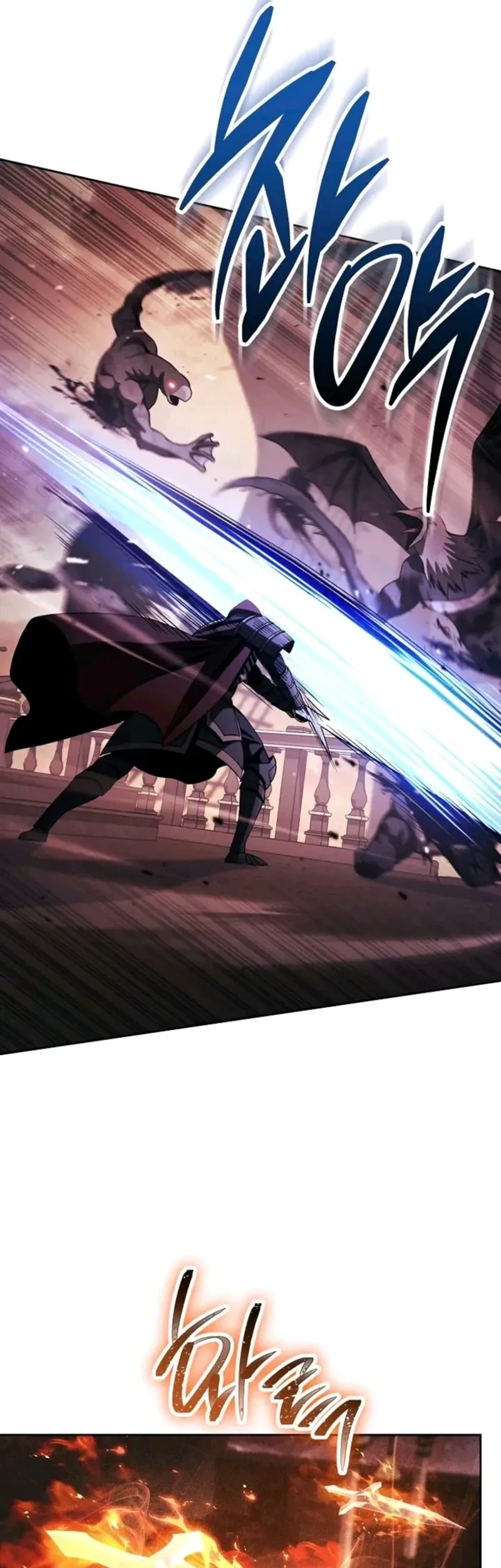 Skeleton Soldier Couldn’t Protect the Dungeon Chapter 372 halaman 60