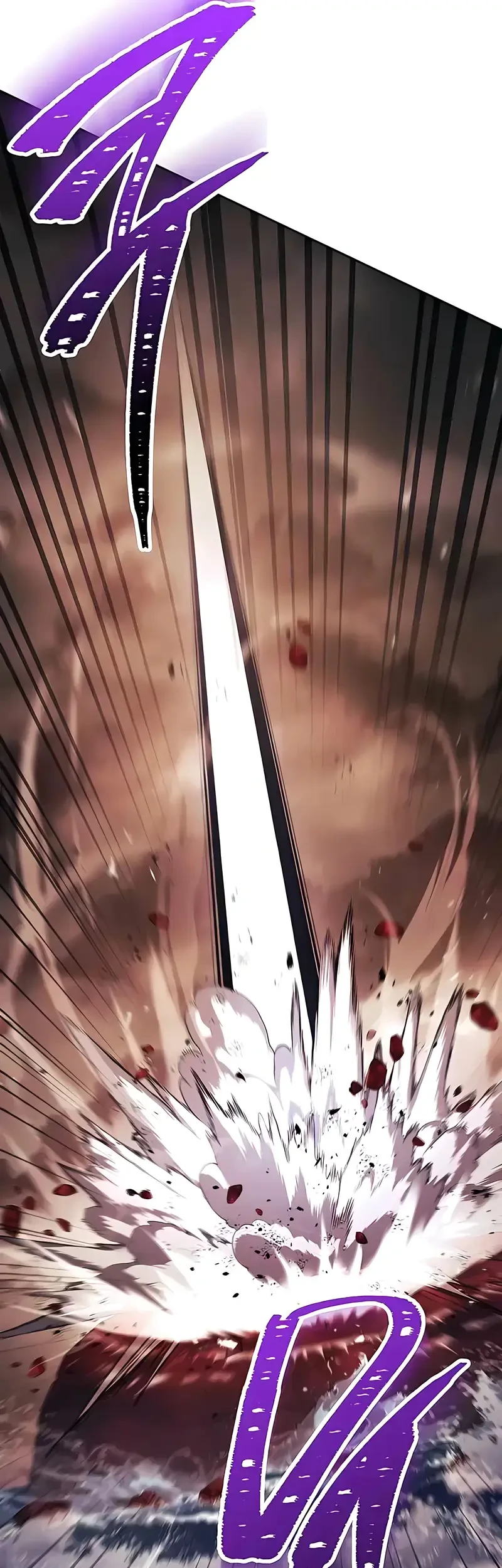 Skeleton Soldier Couldn’t Protect the Dungeon Chapter 374 halaman 26