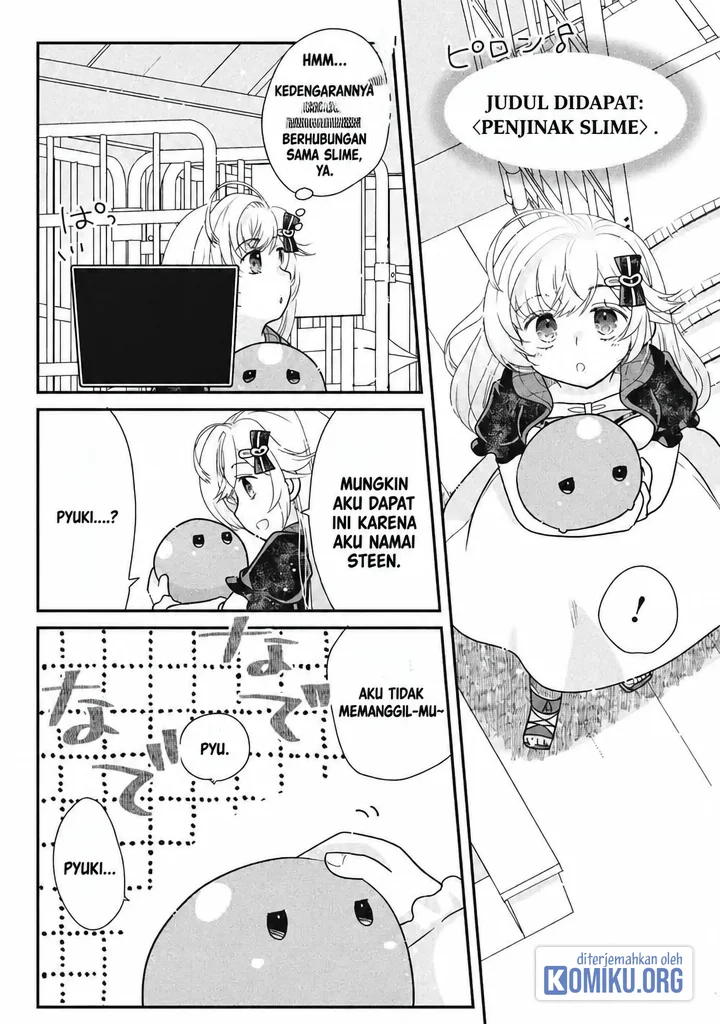 Slime Master-chan no VRMMO Chapter 6 halaman 26