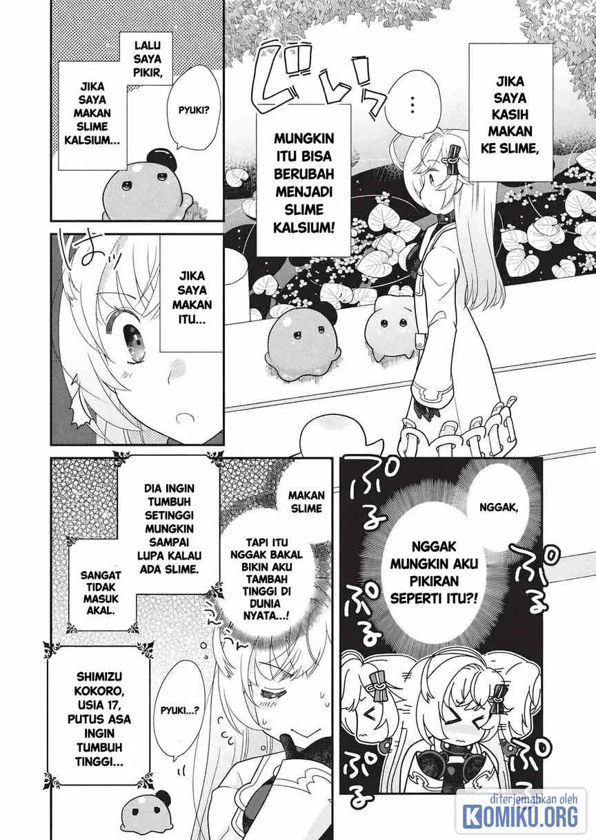Slime Master-chan no VRMMO Chapter 7 halaman 12