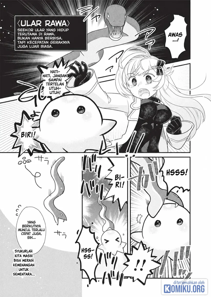 Slime Master-chan no VRMMO Chapter 7 halaman 9