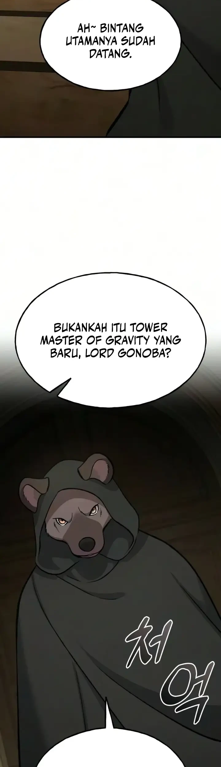 Solo Farming In The Tower Chapter 132 halaman 46