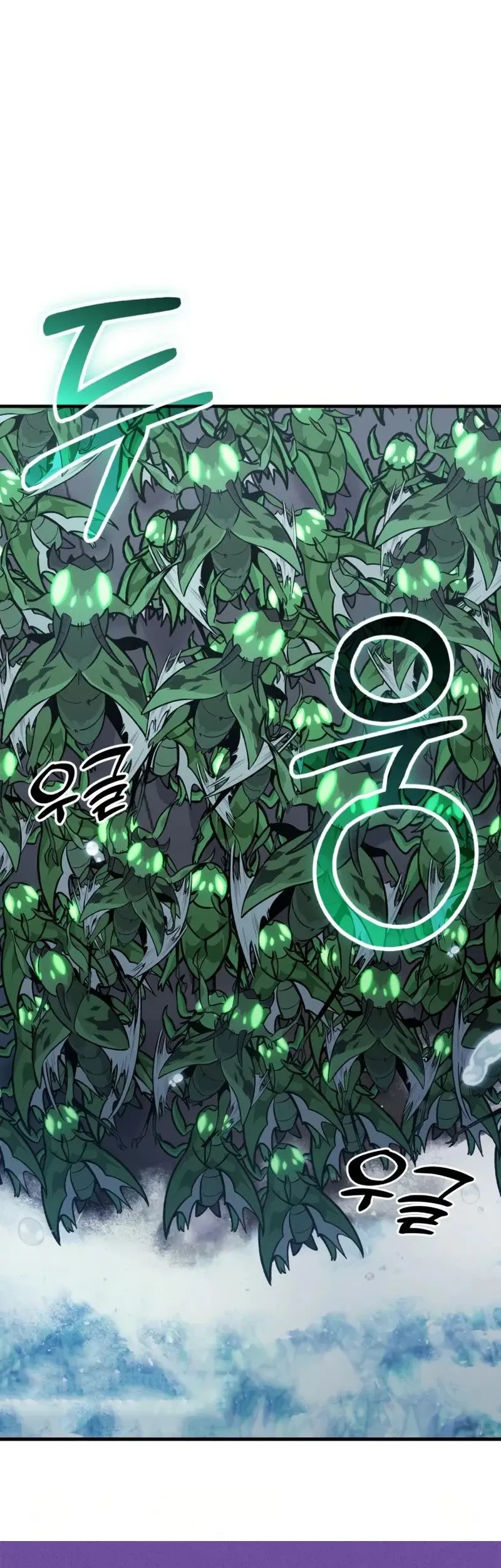 Solo Farming In The Tower Chapter 133 halaman 77
