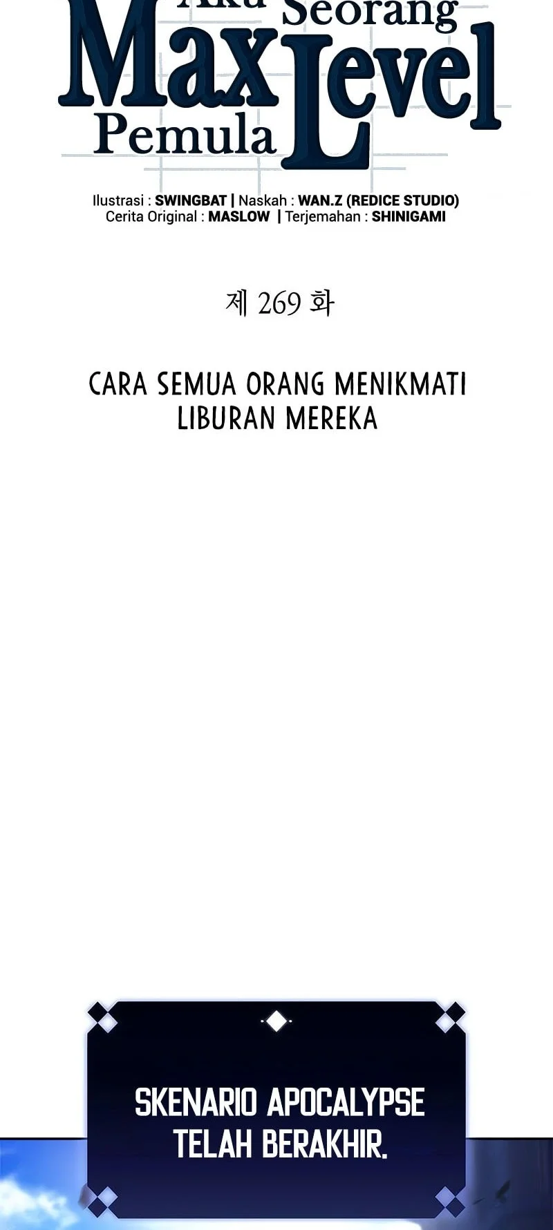 Solo Max-Level Newbie Chapter 269 halaman 21
