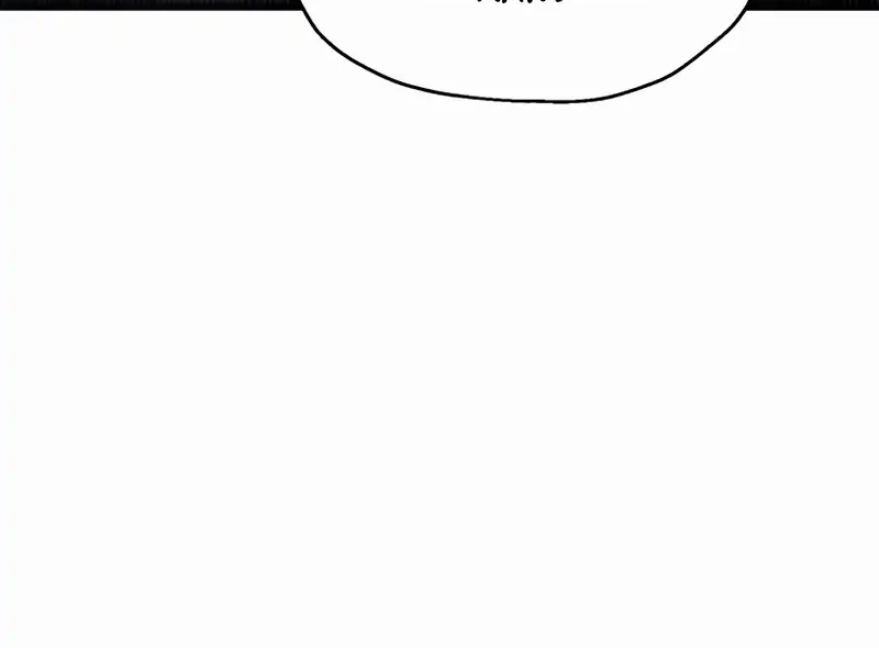 Solo Resurrection Chapter 93 halaman 42