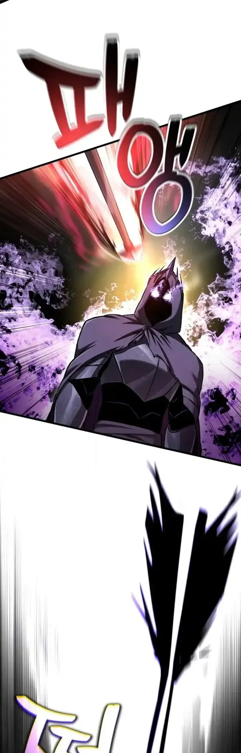 Solo Resurrection Chapter 94 halaman 5