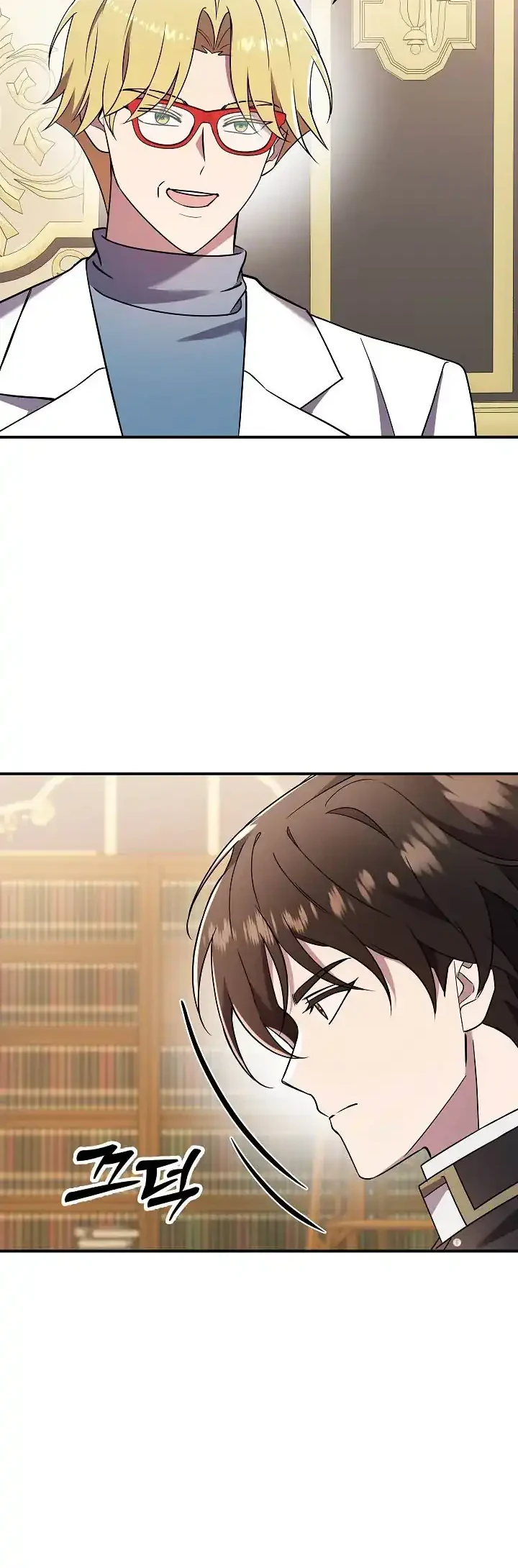 Somebody Stop the Pope Chapter 78 halaman 16