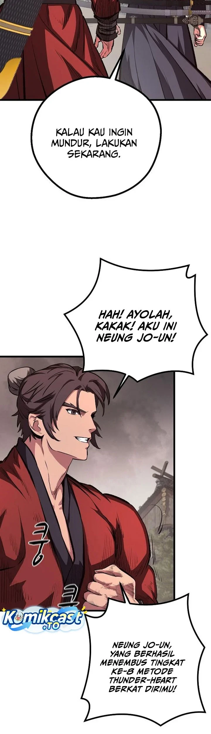 Song Baek Chapter 86 halaman 7